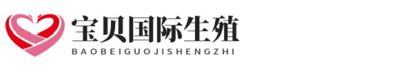 怎么找南方生殖助孕网
